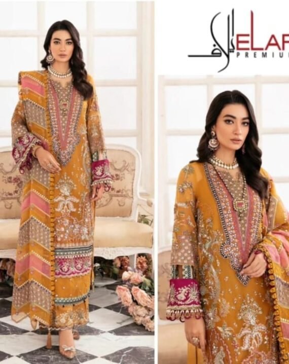 Elaf Premium
